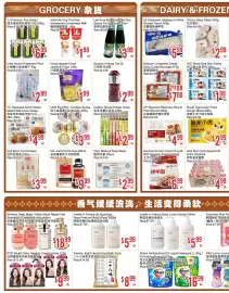 Bestco Food Mart flyer week 41 Page 2
