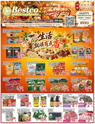Bestco Food Mart (valid until 15-10)