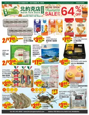 Btrust Supermarket flyer