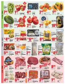 Terra Foodmart flyer week 41 Page 2