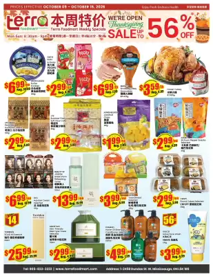 Terra Foodmart (valid until 15-10)