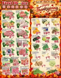 First Choice Supermarket flyer week 41 Page 1