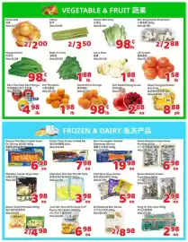Foody Mart flyer week 41 Page 3
