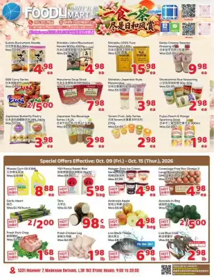 Foody Mart flyer