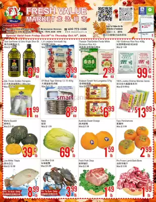Fresh Value flyer (valid until 15-10)