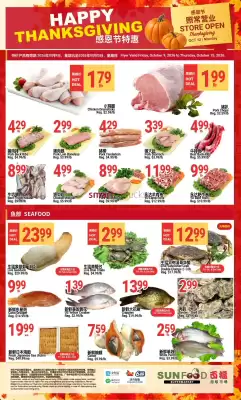 SunFood Supermarket flyer (valid until 15-10)