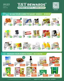T&T Supermarket flyer week 41 Page 4
