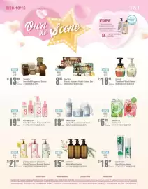 T&T Supermarket flyer week 41 Page 7