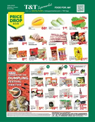 T&T Supermarket flyer