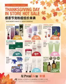 Al Premium Food Mart flyer week 41 Page 5