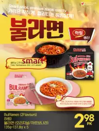 H-Mart flyer week 41 Page 15