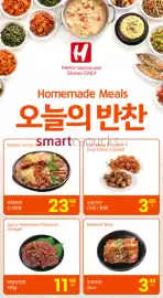 H-Mart flyer week 41 Page 21