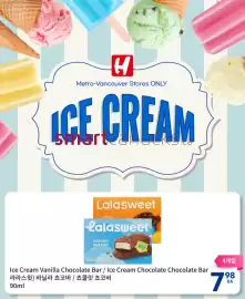 H-Mart flyer week 41 Page 25