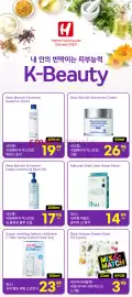 H-Mart flyer week 41 Page 28