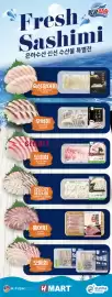 H-Mart flyer week 41 Page 6
