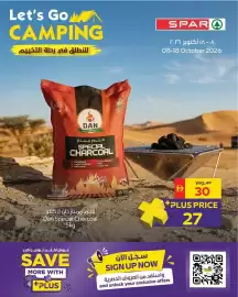 Spar catalogue Page 10: Dan Special Charcoal €30,00