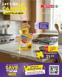 Spar catalogue Page 3: Nawar Sunflower Oil €27,99
