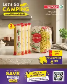 Spar catalogue Page 4: Al-Khaleeji Macaroni/Spaghetti €7,99