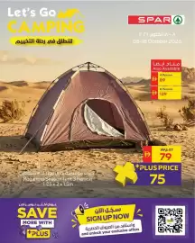 Spar catalogue Page 9: Royalford Season Tent 3 Person €79,00