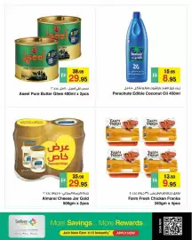 Safeer Market catalogue Page 3: Aseel Pure Butter Ghee €29,95, Almarai Cheese Jar Gold €29,95
