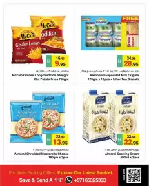 Safeer Market catalogue Page 4: Mccain Golden Long/Tradition Straight Cut Potato Fries €9,95