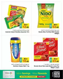 Safeer Market catalogue Page 5: Indomie Instant Noodles Assorted €12,95, Horlicks Classic Malt €18,95