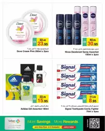 Safeer Market catalogue Page 7: Dove Cream Pink €23,95, Adidas Edt Assorted €15,95