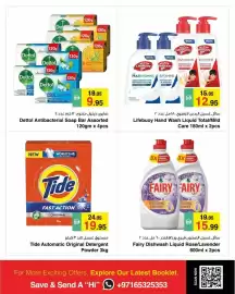 Safeer Market catalogue Page 8: Dettol Antibacterial Soap Bar Assorted €9,95, Tide Automatic Original Detergent €19,95