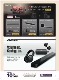 Sharaf DG catalogue Page 12