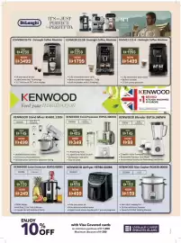 Sharaf DG catalogue Page 26