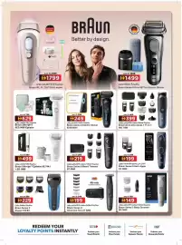 Sharaf DG catalogue Page 33
