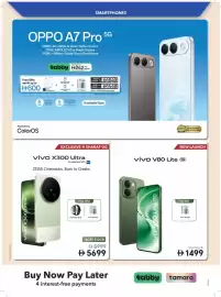 Sharaf DG catalogue Page 38