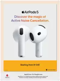 Sharaf DG catalogue Page 43