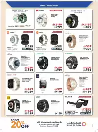 Sharaf DG catalogue Page 44