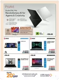 Sharaf DG catalogue Page 48