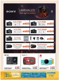 Sharaf DG catalogue Page 54