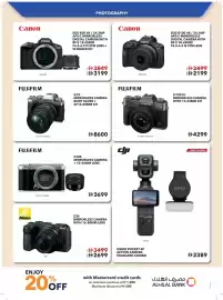 Sharaf DG catalogue Page 55