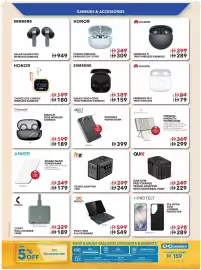 Sharaf DG catalogue Page 56