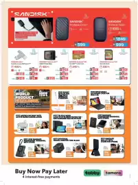 Sharaf DG catalogue Page 59