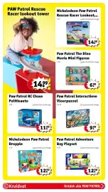 Kruidvat folder | Speelgoed Pagina 22: Zuru Mini Brands Fill The Fridge Mini's Speelset, Knuffelkussen 2-in-1 €12,99