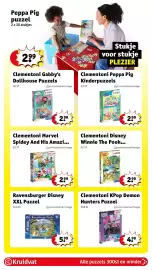 Kruidvat folder | Speelgoed Pagina 73