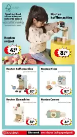 Kruidvat folder | Speelgoed Pagina 15: Barbie Mysteries Beach Detectives Ultimate Beach Buggy, Bayer My First baby