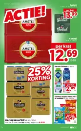 Dekamarkt folder week 42 Pagina 17: Cheetos, bugles, mama mia's of wokkels €1,49, Karvan Cévítam €2,89