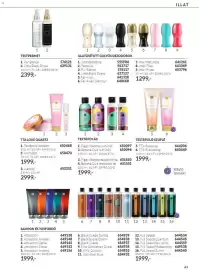 AVON katalógus Oldal 49