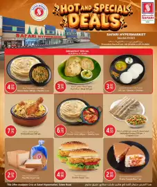 Safari Hypermarket catalogue Page 3: BAKERY AFARI BAKE HOT AND SPECIALS DEALS SAFARI HYPERMARKET نظارات سفاري SARARI OPTICAL