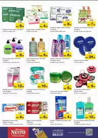 Nesto catalogue Page 16