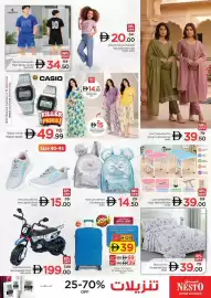 Nesto catalogue Page 27