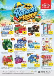 Nesto catalogue Page 6: KILLER PRICE pex masafi masafi masafi 12 7.99 AED 3.99 Masafi Bottled Drinking Water