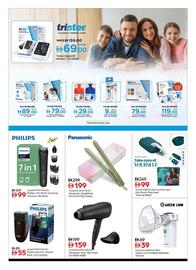 Nesto catalogue Page 18: Trister Digital BP Monitor | TS-300BP €69,00, Trister Steam Vaporiser ITS-5825V €89,00