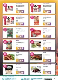 Bestway leaflet Page 27: Tiger del aromatic duck €3,89, Mr. Prawn raw hlsso fresh water prawns 6/8 €7,49